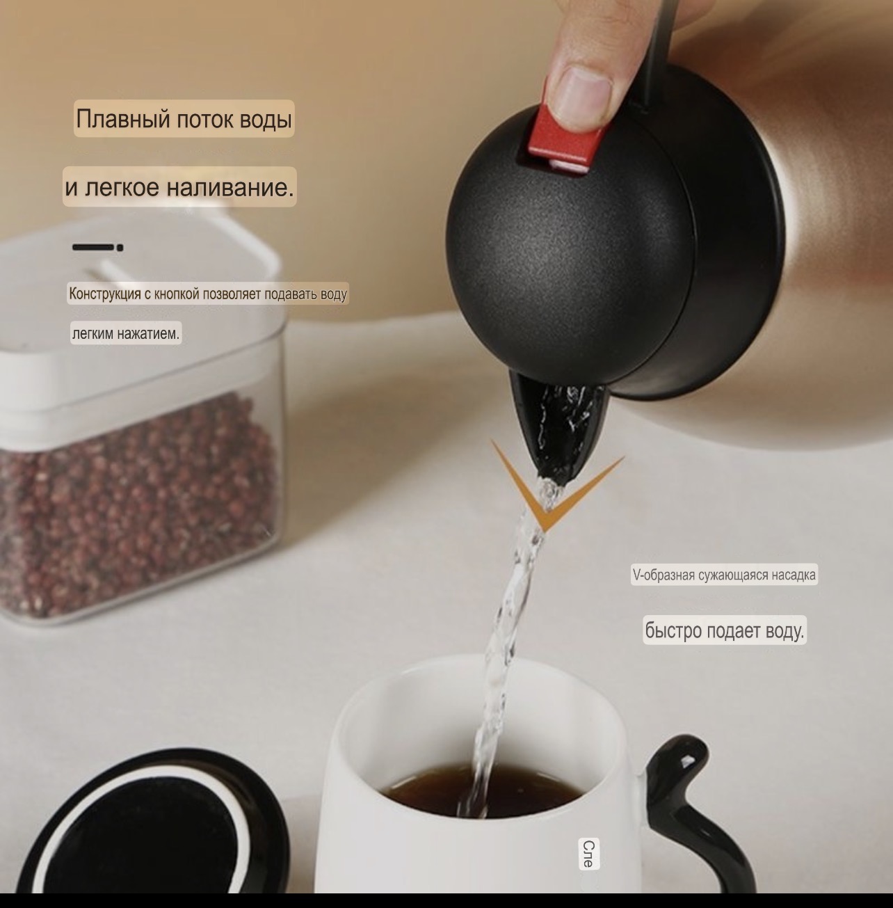 Вместительный термос из нержавеющей