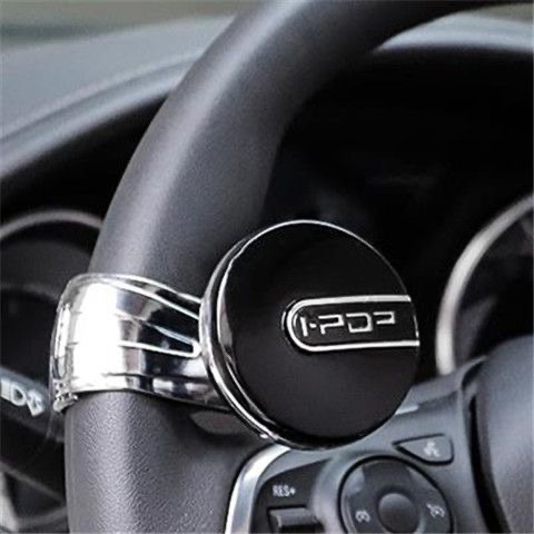 Для автомобиль 