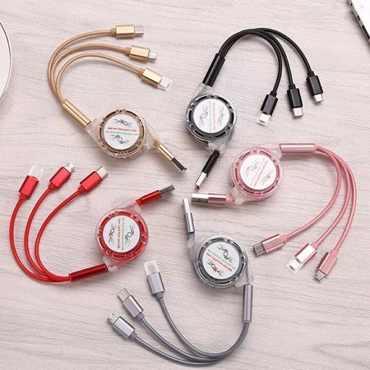 Зарядник зарядник три в одном