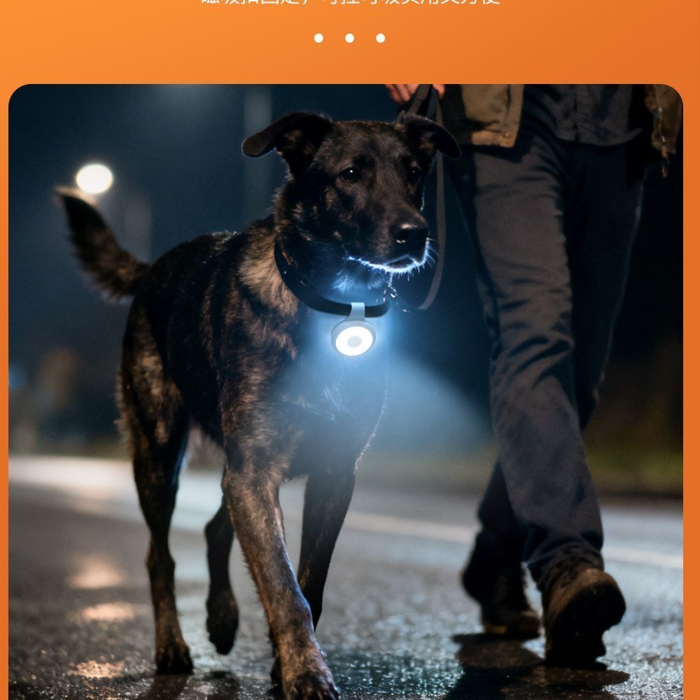 Фонарик удобно