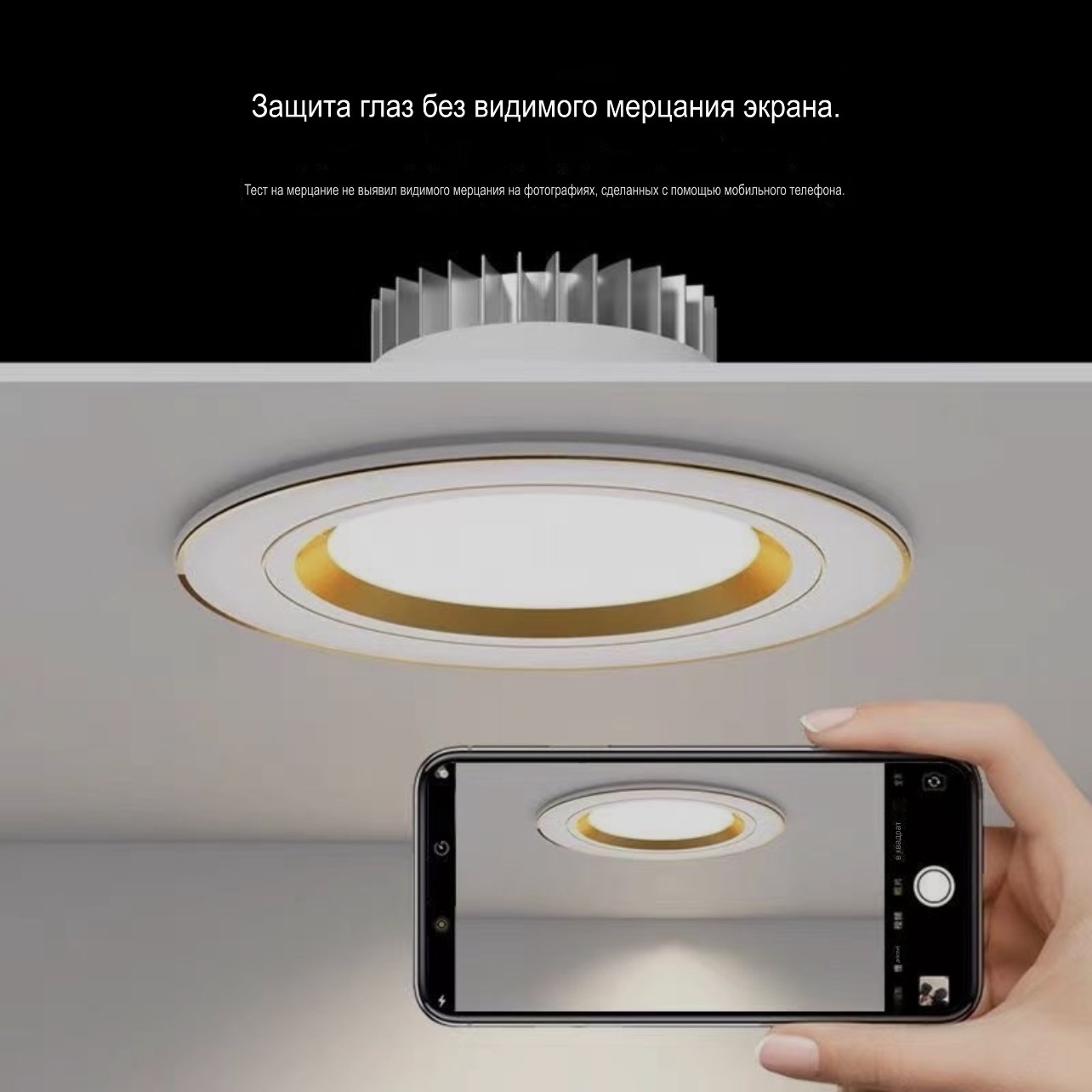 Галеген для потолок