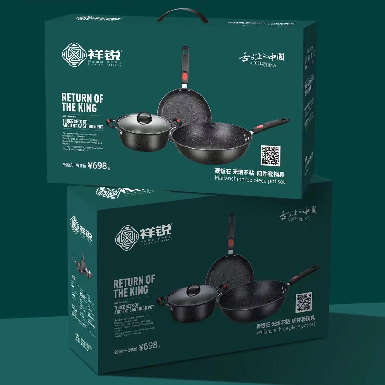 Комплект 3 штукаВок 30 см / Сковорода 24 см / Кастрюля 24 см