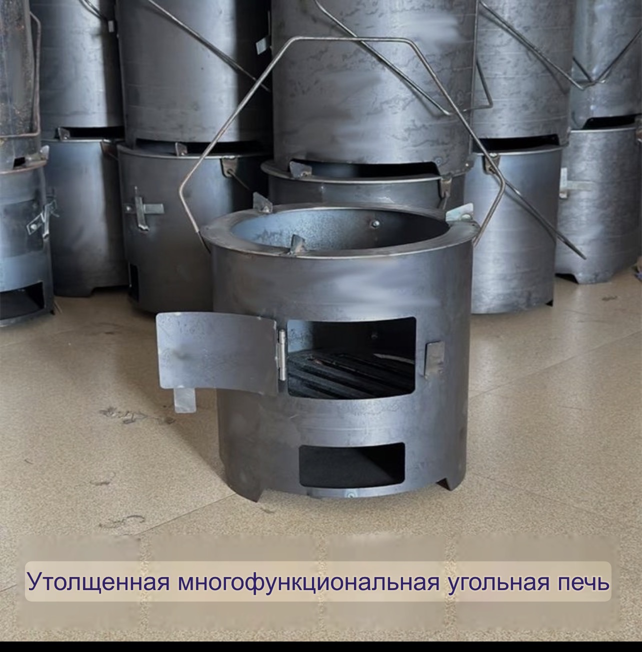 приготовления пищи, пикника, дровяная печь,